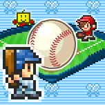 Home Run High