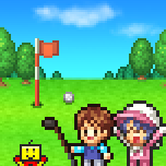 Golf Planner