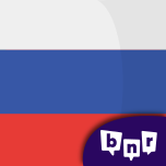Learn Russian