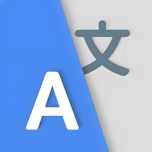 Translator GO: AI Translate