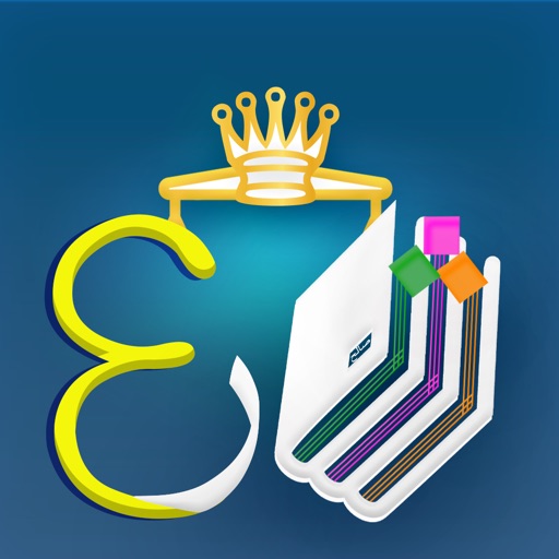 ENGO AI English Speaking Tutor