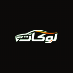 لوكات